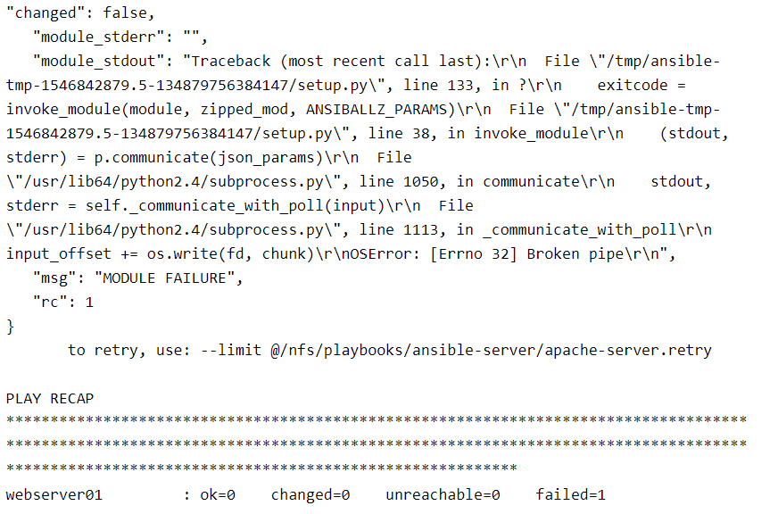 ansible python broken pipe for RHEL